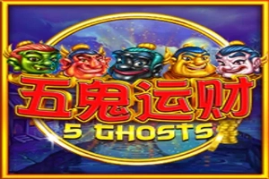 01143 5 ghosts
