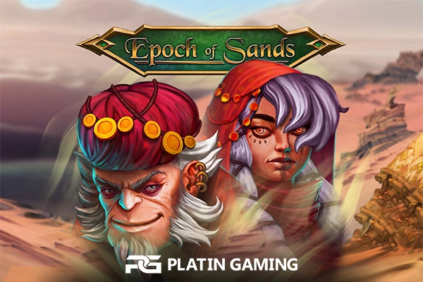 16073 epoch of sands